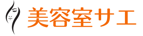【仮サイト】サエ美容室